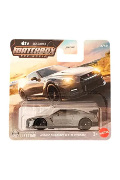 Matchbox Model auto, Nissan GT-R NISMO 2020, gri, scară 1:64
