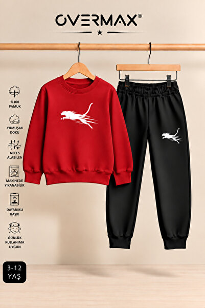 OVERMAX Cheetah Printed Children's Crew Neck Sweatshirt Tracksuit Set - Ages ...