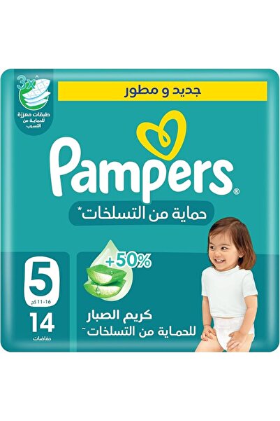 Pampers Baby Wipes Pampers Rash Protection Taped Diapers, Size 5, 11-16kg Car...