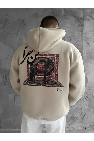 NO1 KONSEPT Beige Hooded Oversize Premium Sweatshirt with Horse and Carpet Embroidery