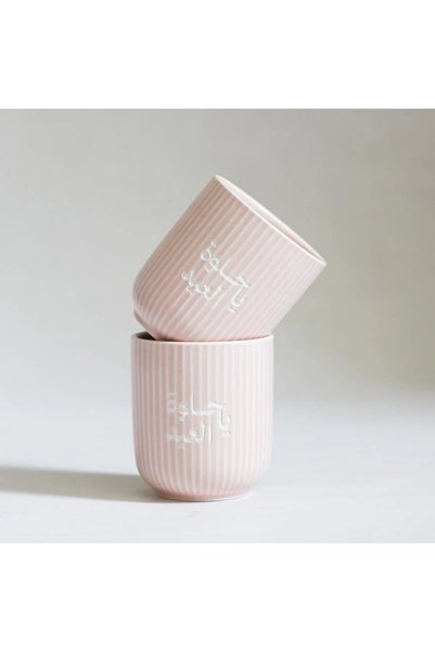 Mayar Jewelery Cup of Eid Sweets