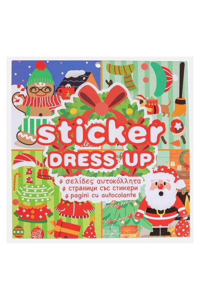 Jumbo Album de Crăciun cu Autocolante Repozitionabile 4 Figurine – 8 Foi – At...