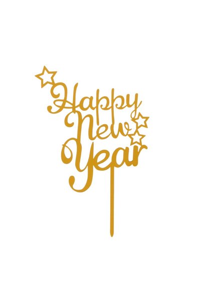 Jumbo Ornament pentru Tort și Chec „New Year” Auriu, Decor Festiv pentru Reve...