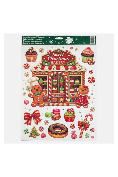 OEM Autocolant de Crăciun „Christmas Bakery” – Decor Tematic cu Dulciuri pent...