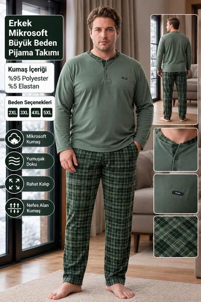 Pijamoni Ανδρικό σετ χειμερινής πιτζάμας με γιακά με κουμπιά PJM μεγάλου μεγέ...