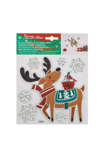 OEM Autocolante Decorative de Crăciun Ren Cadouri Fulgi 18x23cm, pentru Feres...