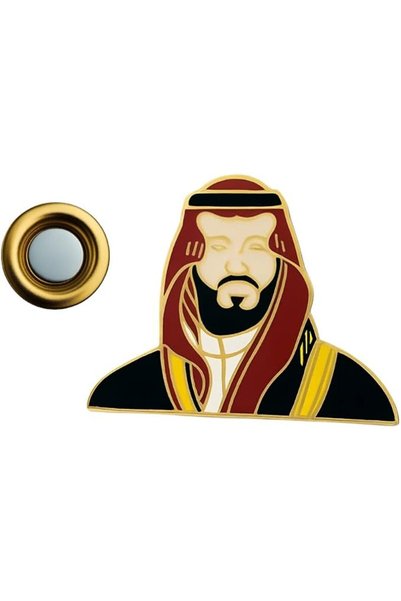 Generic دبوس معدني مغناطيسي لليوم الوطني السعودي - دبوس طية صدر فاخر باللونين...