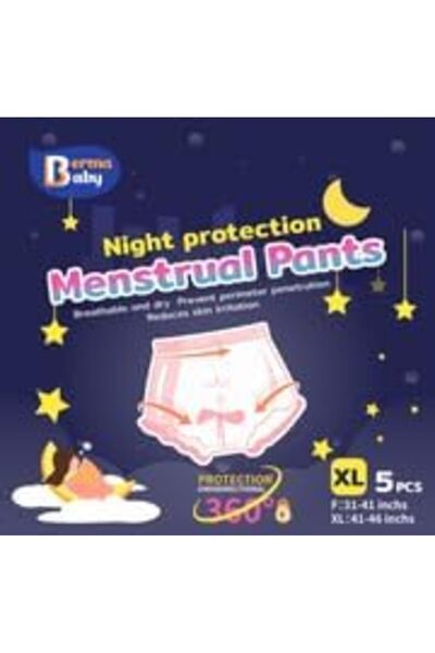 GENERAL 10pcs Disposable Period Underwear XL Size, Soft Cotton Overnight Inco...