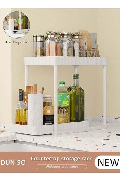 Generic Brand DUNISO 2 Tier Under Sliding Cabinet Basket Organizer, Under Cab...