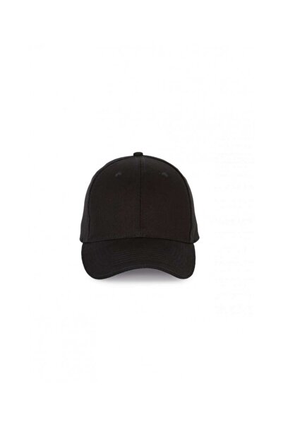 OEM Sapca unisex, varf contrastant, 6 panouri - KP185