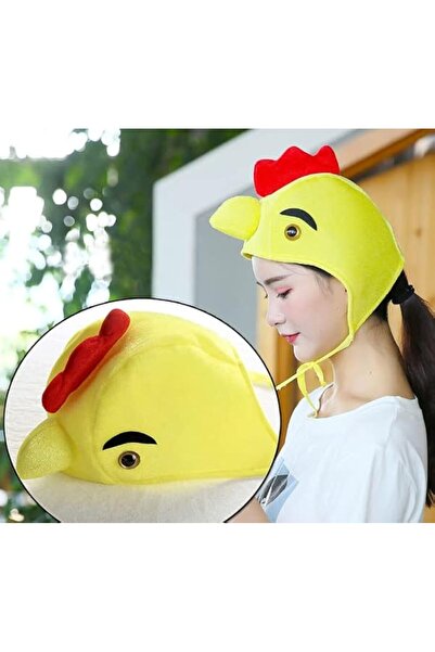 SWIUKPHE Chick Cap Halloween Funny Hat, Cute Animal Hat for Easter, Halloween...