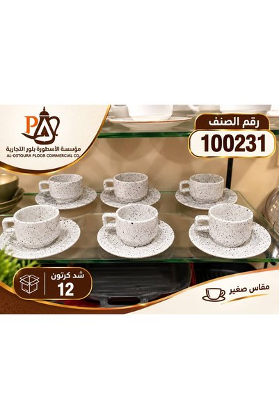 Generic Brand طقم أ كواب مع صحون