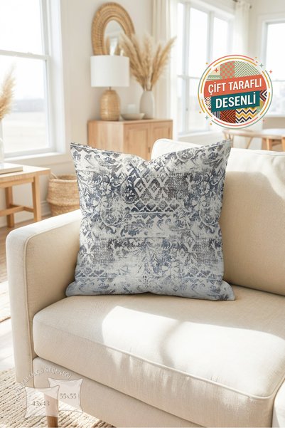 Nordica Eskitme Görünümlü Damask Desenli Krem Yastık Kılıfı - Geometrik Motif...