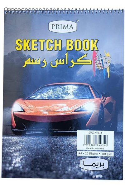 Generic دفتر رسم بريما A4، 20 ورقة، 110 جرام/م2 (1) ألوان متنوعة