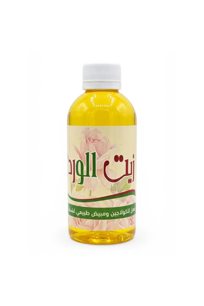 WarD Natural Rose Oil Stimulates Collagen Skin Whitening Essential Oil
