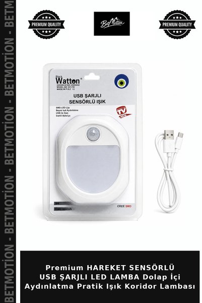 Betmotion Premium HAREKET SENSÖRLÜ USB ŞARJLI LED LAMBA Dolap İçi Aydınlatma Pratik Işık Koridor Lambası