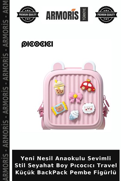 Armoris New Generation Kindergarten Cute Style Travel Size Picocici Travel Sm...