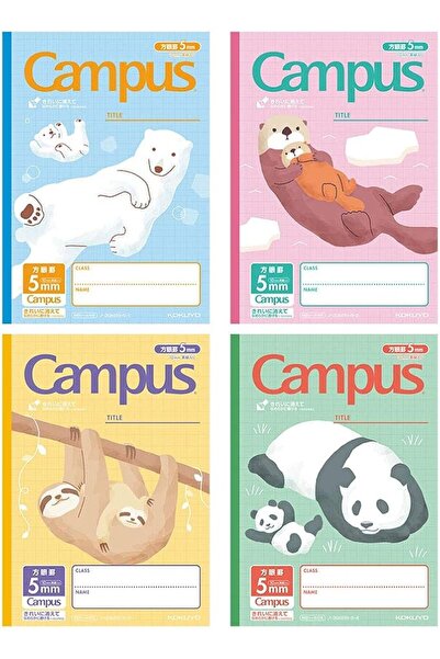 KOKUYO Note-30AS10-5X4 Campus Notebooks, for Different Uses, B5, 5mm Grid Rul...