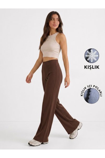Warasiva Women's Brown Winter Fleece Lined Ribbed Front Wide Fit Loose Leg Modal Fabric High Waist Gathering Pants Leggings