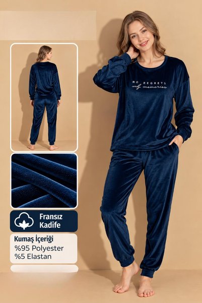 BOYRAZ Women's Winter French Velvet Crew Neck Long Sleeve Pajama Set 03093- 1...