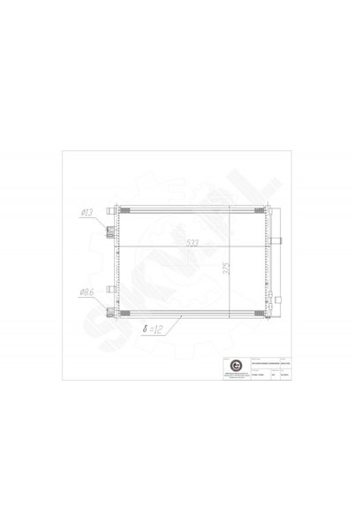 ESEN SKV Radiator climatizare Hyundai i20 I 976061R300