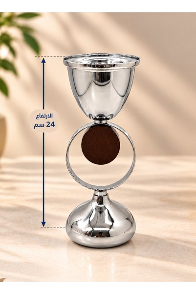 ALQANNAS Modern Design Silver Steel Incense Burner with Wooden Decor