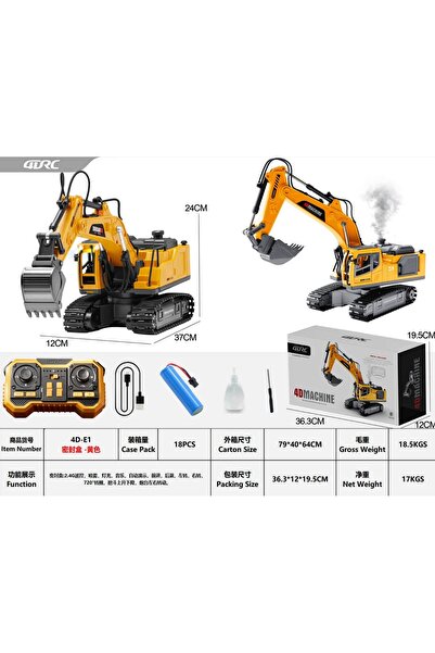 Ramiz Excavator R/C cu fum, lumină și sunet, galben