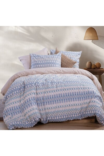 Nef Nef Homeware Nef-Nef Homeware Avion Μπεζ Βαμβακερό Σετ Παπλωματοθήκης, Μο...