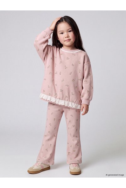 LC Waikiki Timeless Clothing & Timeless Choices Girls' Spanish Flare Leggings