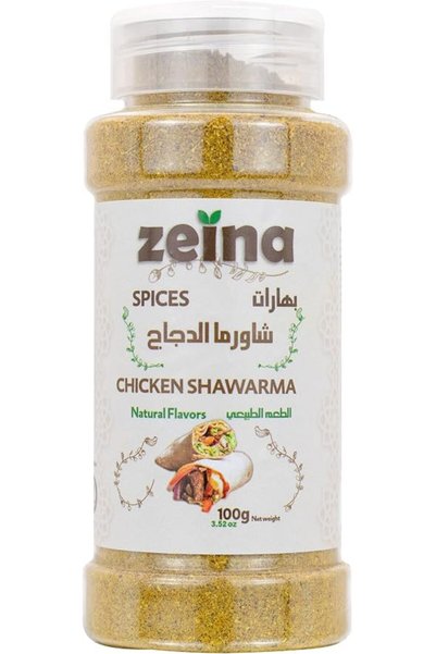 zeina توابل شاورما الدجاج 100 جرام