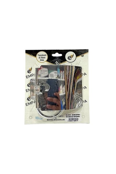 atastore2017 Adhesive Wc Paper Holder with Chrome Cover