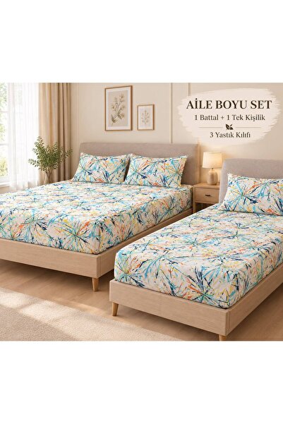 Pamuku Family Size 2-Piece Floral Economical Elastic Sheet Set - 1 King Size,...