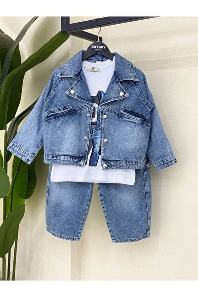 KOKOŞ BEBEK Boy's 3-Piece Set with Denim Jacket, Printed T-Shirt, Wide-Leg Pants - Age 4/12 - 31948