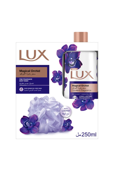 LUX Shower Gel Magic Orchid 250ml + Loofah