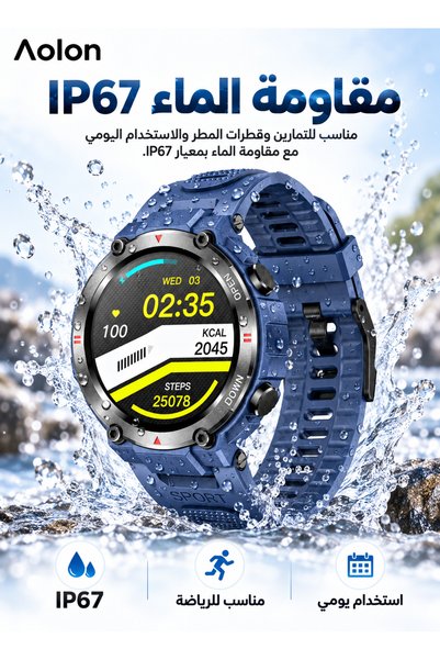 Tetra ساعة ذكية R2 بشاشة لمس TFT مقاس 1.32 بوصة، مكالمات بلوتوث، شاشة عالية الدقة 360×360، مراقبة معدل ضربات القلب والنوم، تتبع الرياضة، التحكم بالموسيقى، وحزام سيليكون