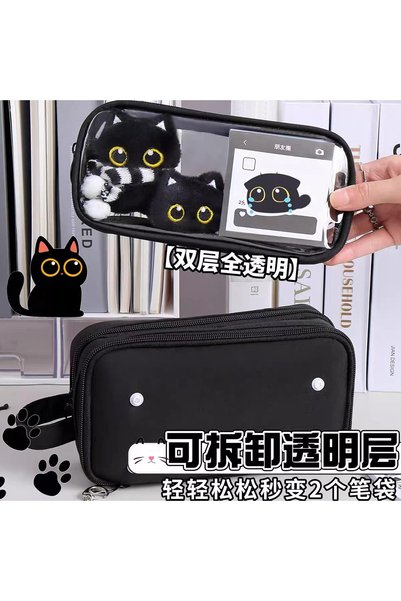 synshop Kawaii Sevimli Büyük Gözlü Siyah Kedi Enhypen Mofusand Kuro Nyan The Legend of Luo Xiaohei Çok Bölmeli Kalem Kutusu – Geniş Kapasiteli Fermuarlı Organizer Kalemlik