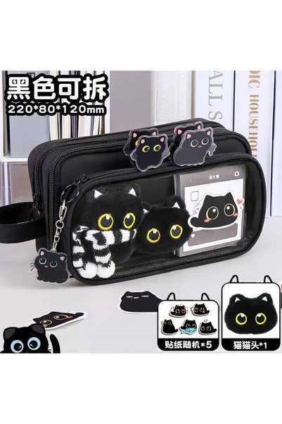synshop Kawaii Sevimli Büyük Gözlü Siyah Kedi Enhypen Mofusand Kuro Nyan The Legend of Luo Xiaohei Çok Bölmeli Kalem Kutusu – Geniş Kapasiteli Fermuarlı Organizer Kalemlik