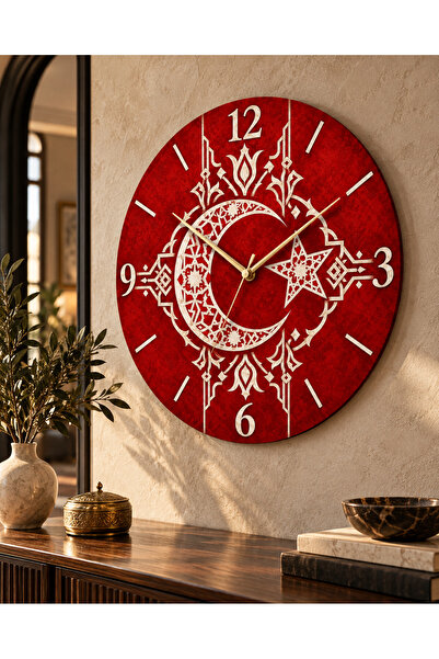 AA Shop Ceas de perete decorativ cu steag turcesc, model cu stele și lună, 45...