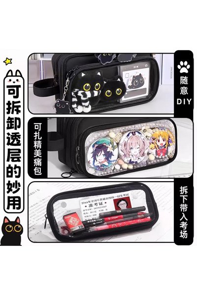 synshop Kawaii Sevimli Büyük Gözlü Siyah Kedi Enhypen Mofusand Kuro Nyan The Legend of Luo Xiaohei Çok Bölmeli Kalem Kutusu – Geniş Kapasiteli Fermuarlı Organizer Kalemlik