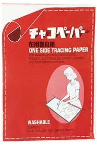 Generic one side multicolor carbon paper