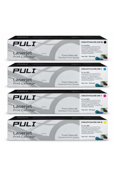 Generic طقم تونر طابعه ليزر اربعه الوان CF410A Four-color laser printer toner set CF410A