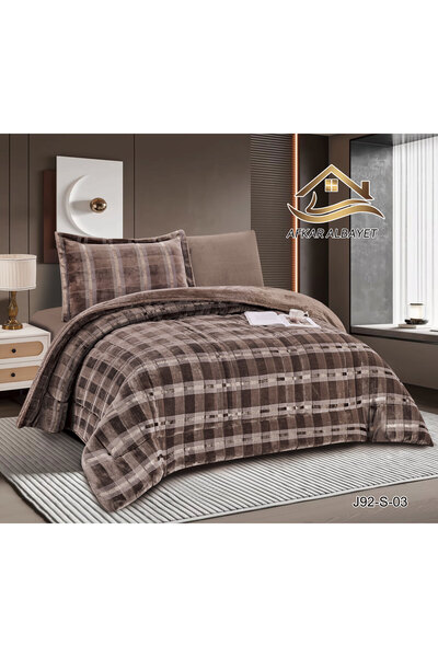 Afkar Albayet Lavender Winter Comforter 4 Pieces Soft Fluffy Plush Rabbit Fur...