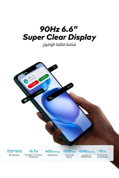 İtel هاتف ذكي A100cs، 32 جيجابايت + 6 جيجابايت (3+3) رام، لون أخضر بحيري - الشرق الأوسط + سماعات أذن سلكية ريفيرسونغ مجانية