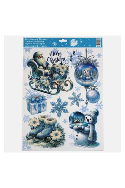 OEM Autocolant de Crăciun cu Moș Crăciun în Sanie și Mesaj „Merry Christmas” ...