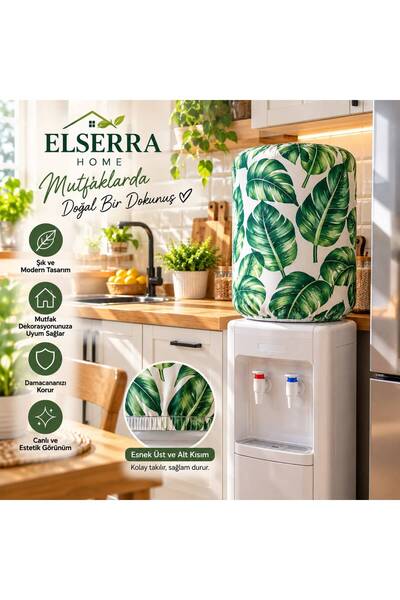Elserra Home Muz Yaprağı Desenli Dekoratif Damacana Kılıfı