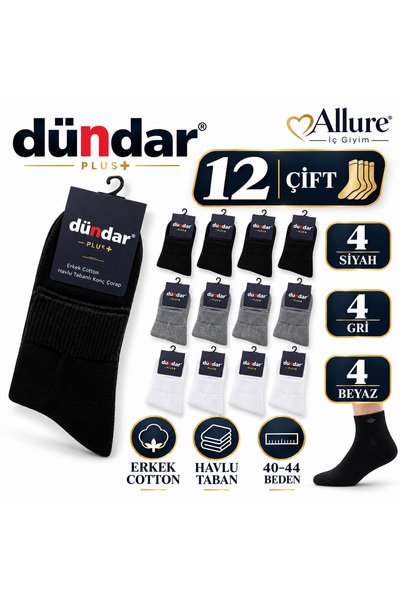 Dündar جوارب قطنية للرجال من بلس، 12 زوجًا - مقاس 40-44