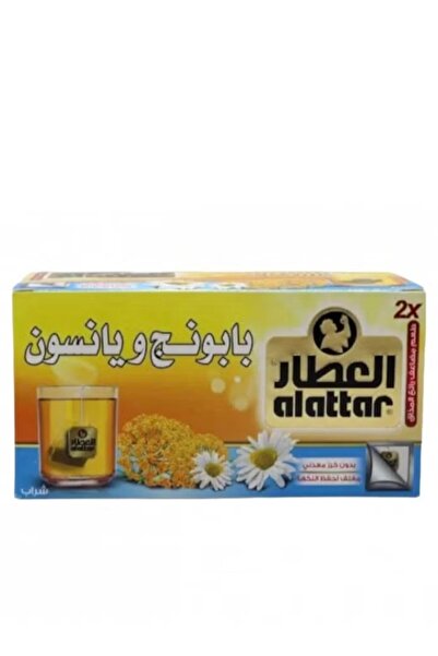 AL Attar Chamomile and anise tea, 20 bags