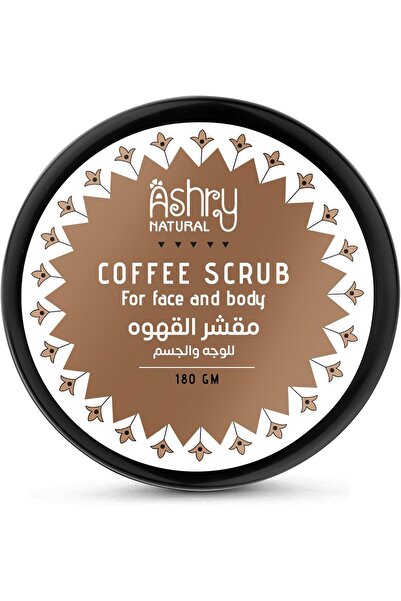 Ashry NATURAL Coffee Scrub | 180 g | Exfoliating Scrub for Face & Body | Shea...