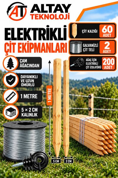 KORUYUCU ÇİT ELEKTRİKLİ ÇİT Domuz Ayı Kovucu İçin (2Ad.500 Metre Galvanizli Elektrikli çit Teli) (60Ad.Elektrikli Çit Kazığı Elektrikli çit direği) (200Ad.Elektrikli çit izolatörü)