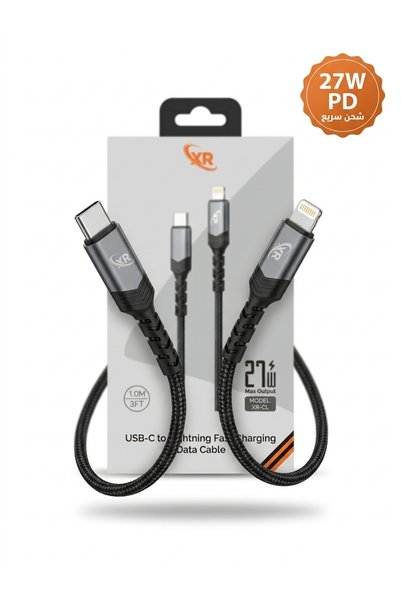 XR كيبل قماشي مجدول (USB-C إلى Lightning) بقوة 27 واط ومقاوم للقطع - بطول 1 متر